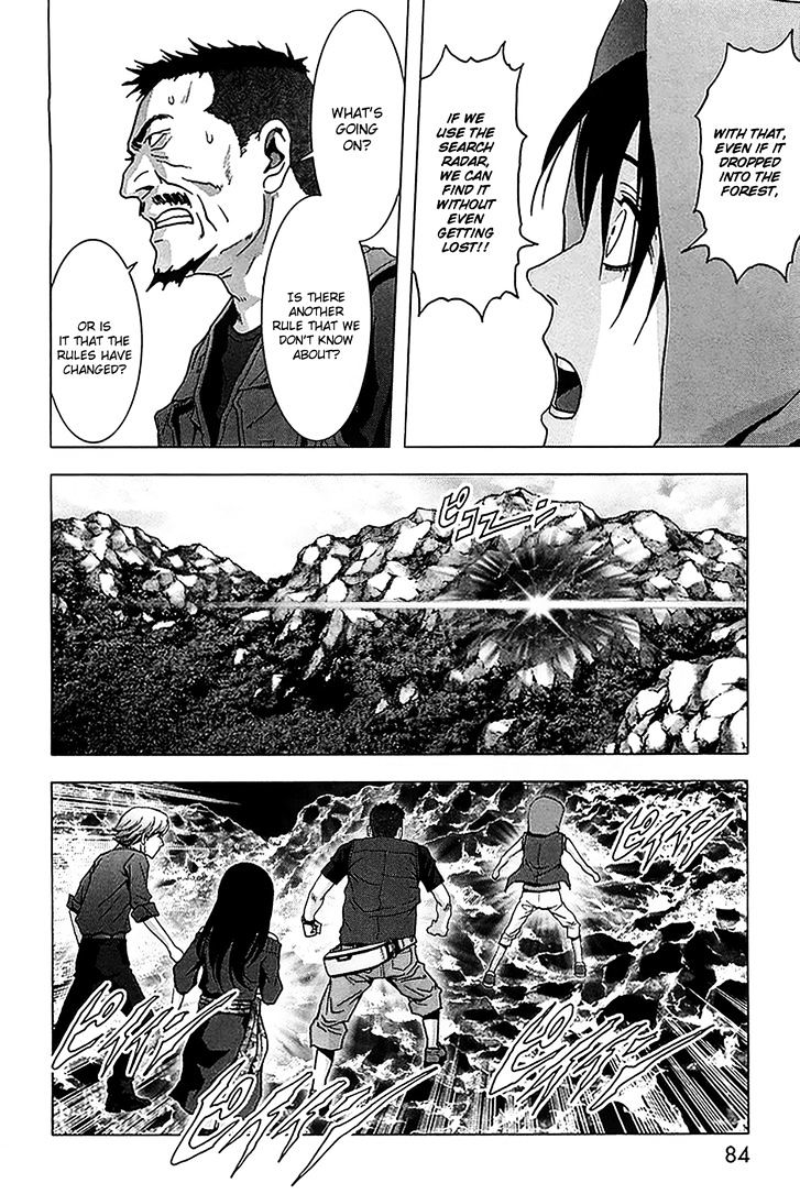 Read Btooom en Manga Online