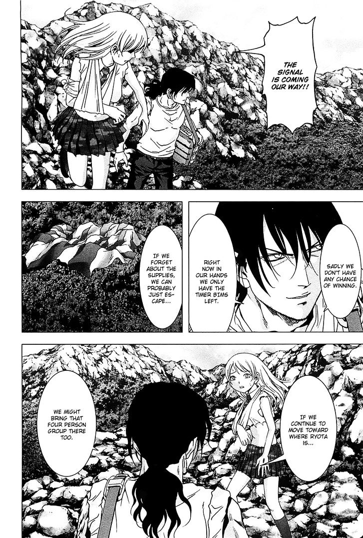 Read Btooom en Manga Online