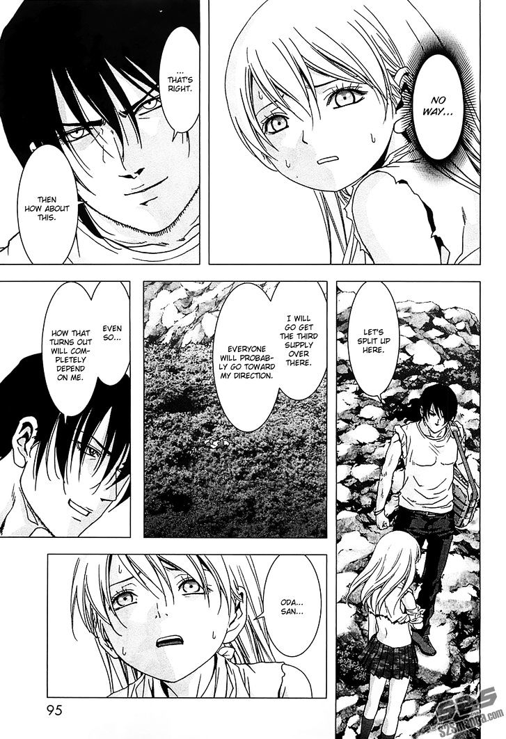 Read Btooom en Manga Online