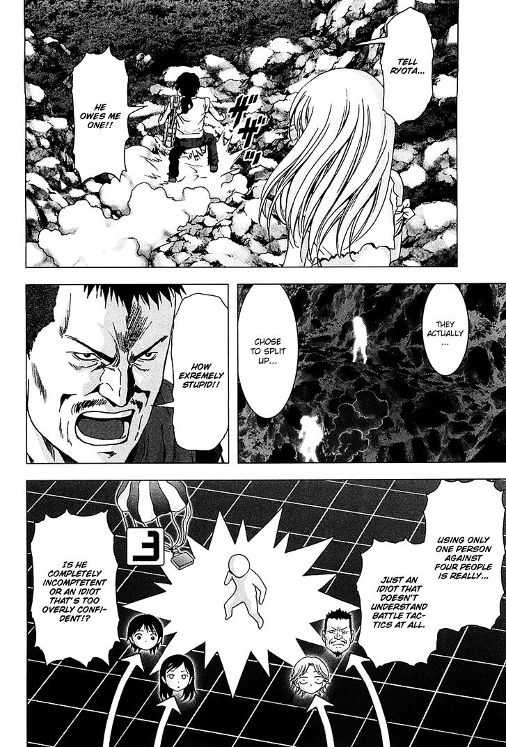 Read Btooom en Manga Online