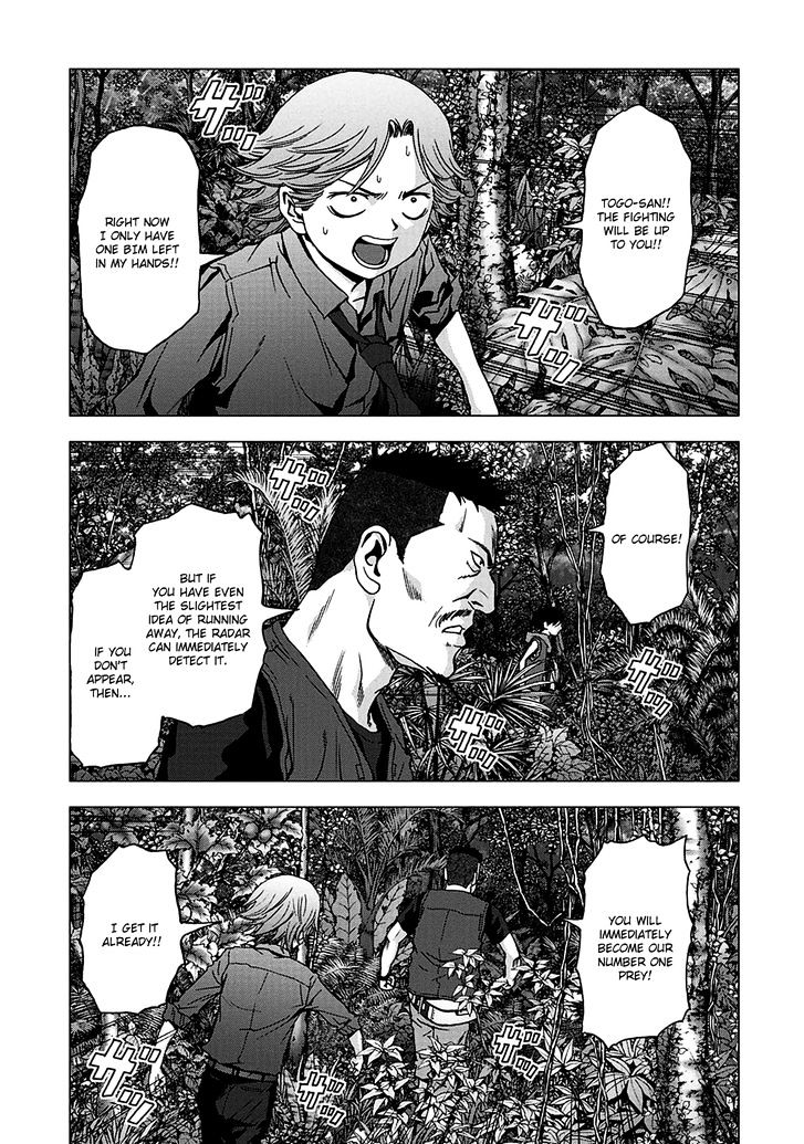 Read Btooom en Manga Online