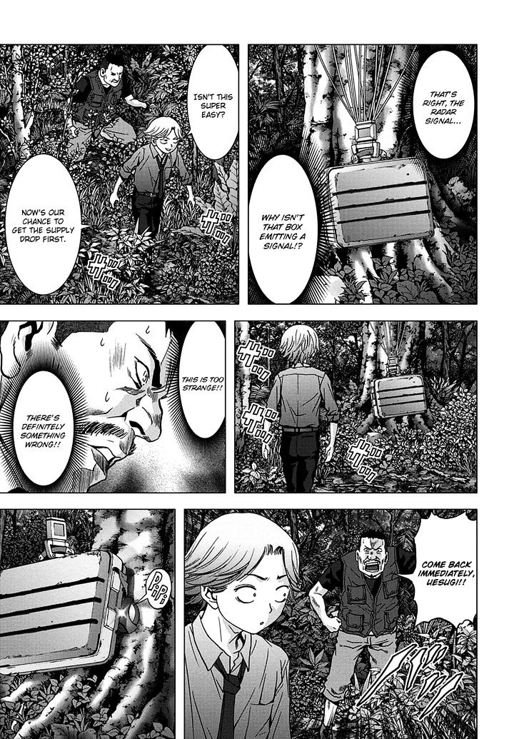 Read Btooom en Manga Online
