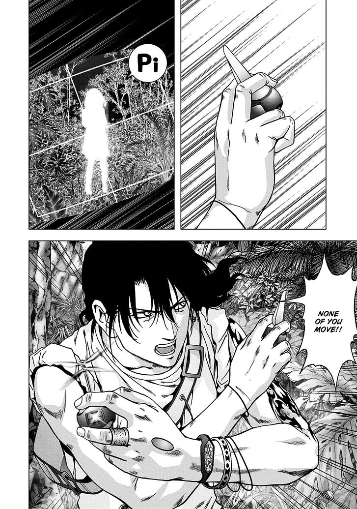 Read Btooom en Manga Online