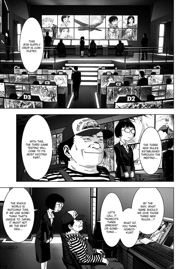 Read Btooom en Manga Online