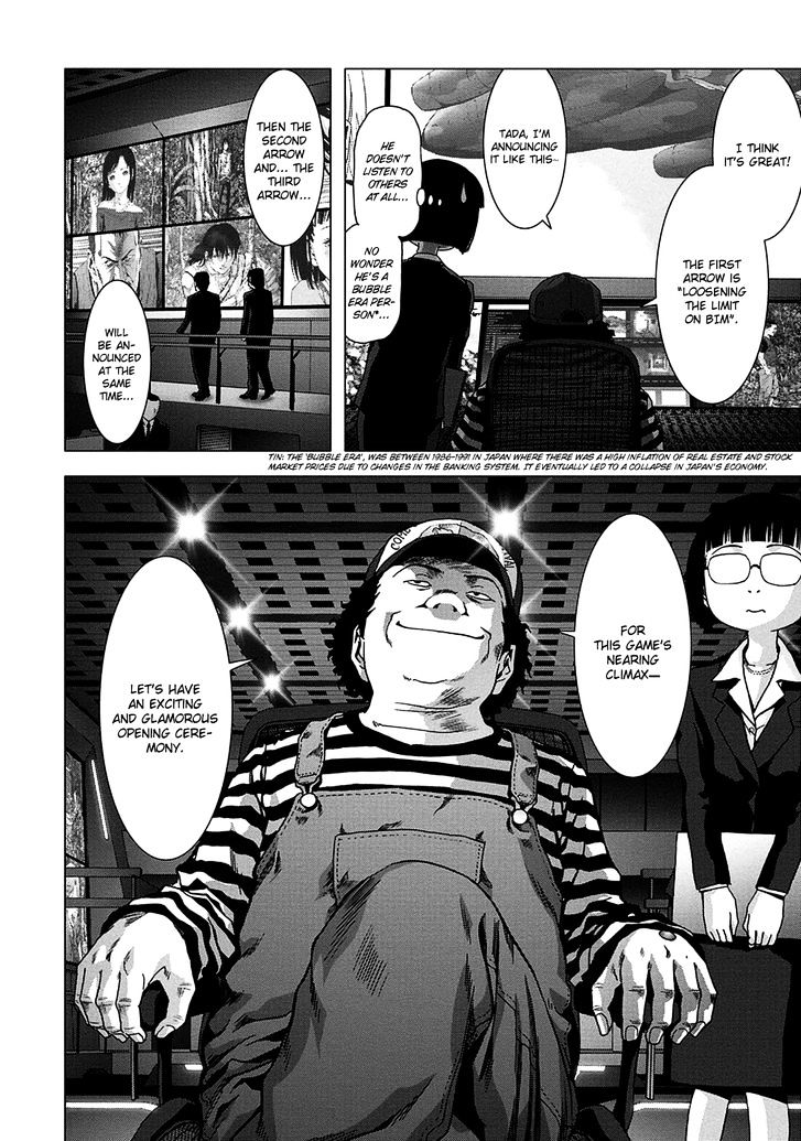 Read Btooom en Manga Online