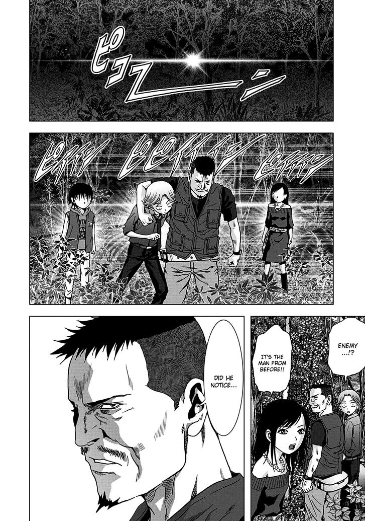Read Btooom en Manga Online