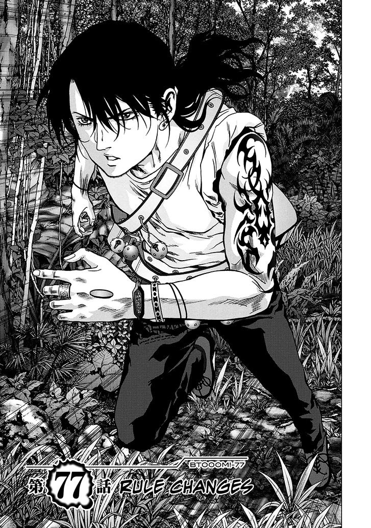 Read Btooom en Manga Online