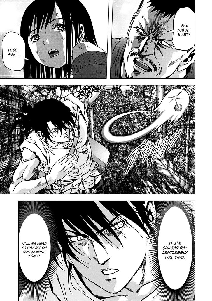 Read Btooom en Manga Online