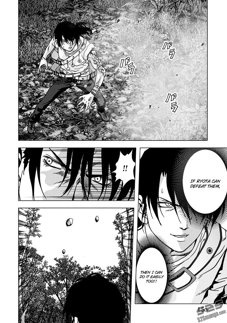 Read Btooom en Manga Online