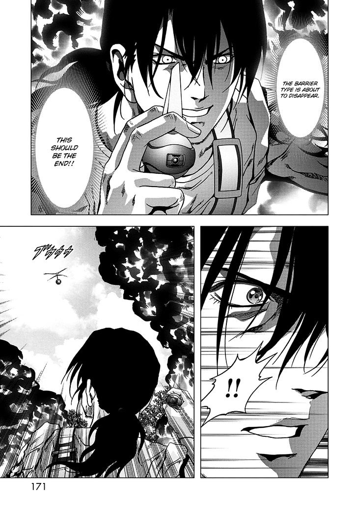Read Btooom en Manga Online