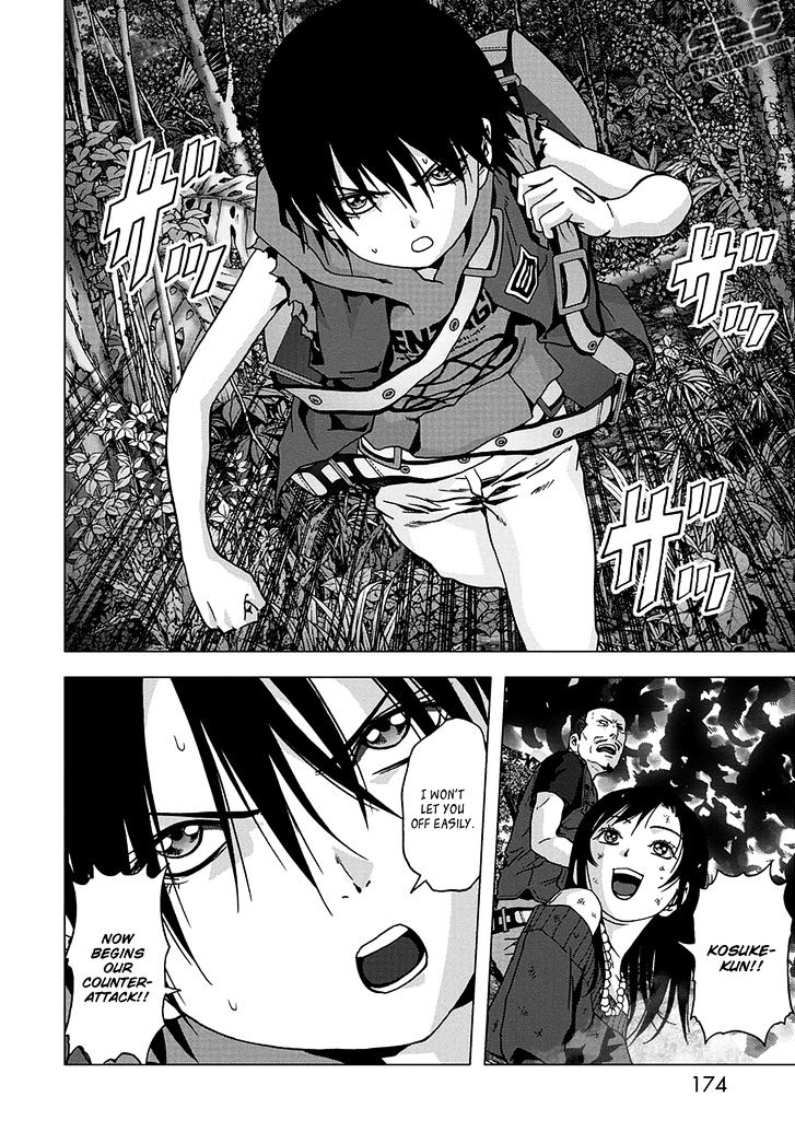 Read Btooom en Manga Online