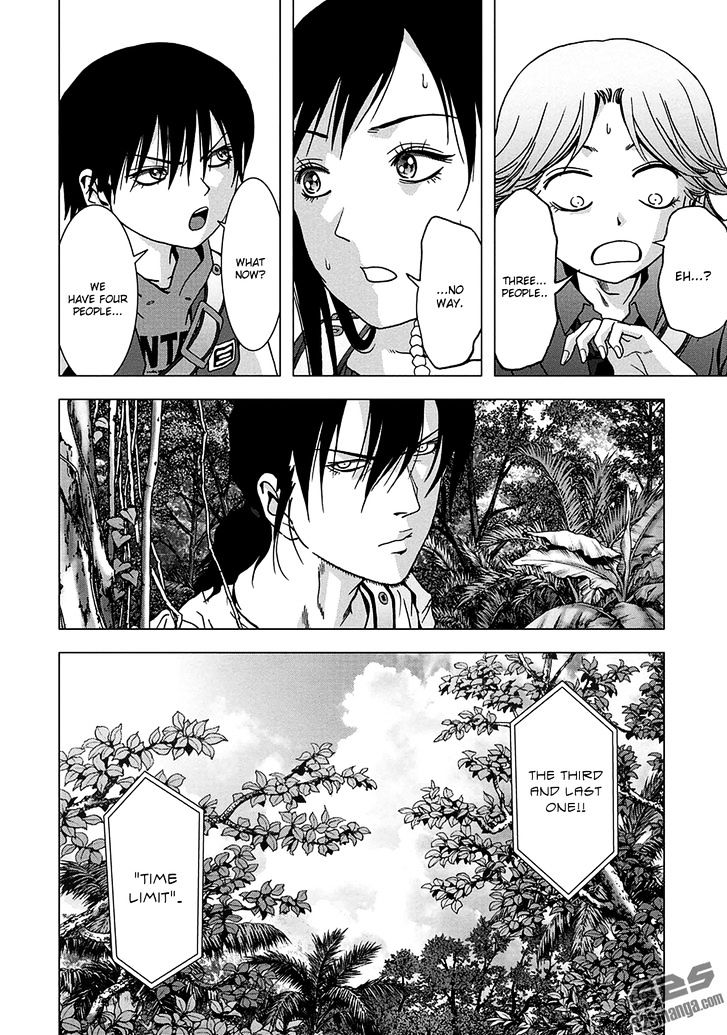 Read Btooom en Manga Online