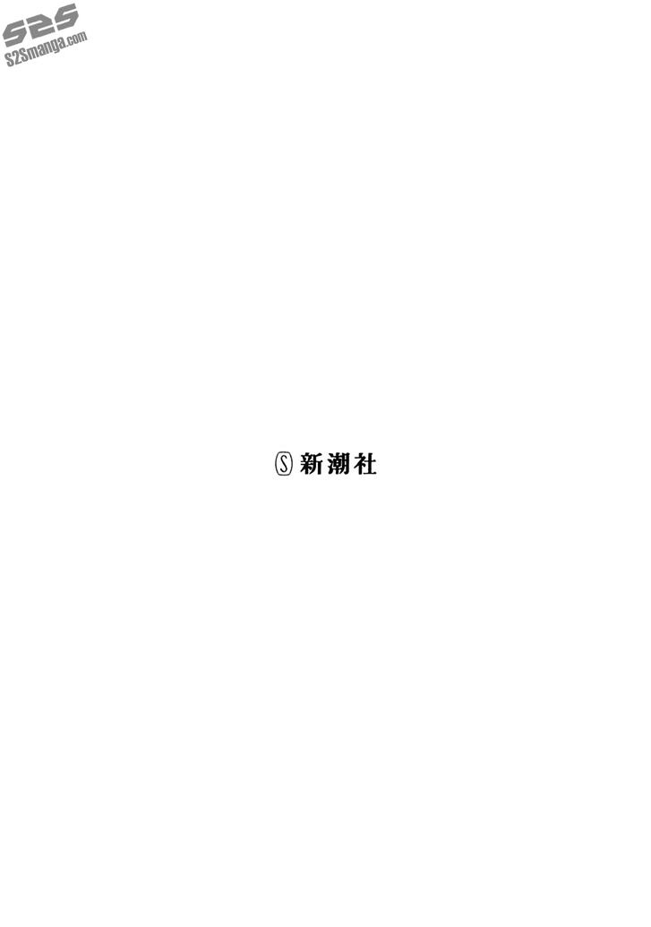 Read Btooom en Manga Online