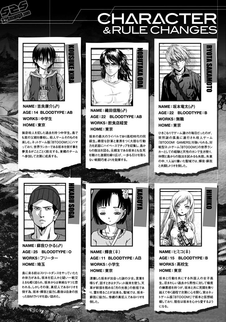 Read Btooom en Manga Online