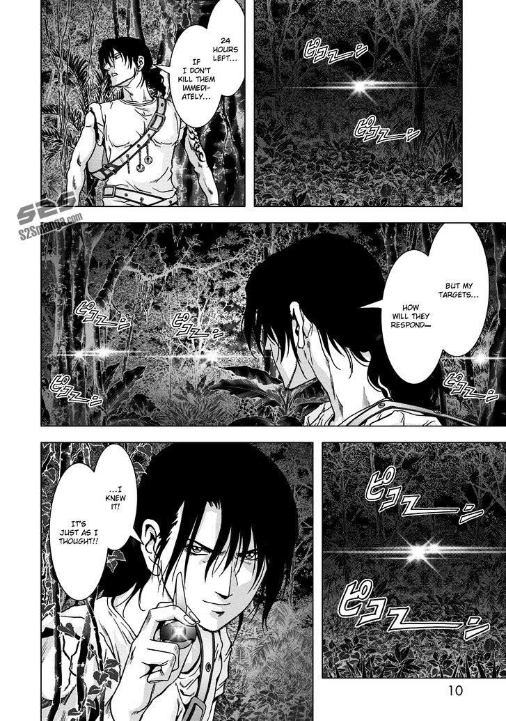 Read Btooom en Manga Online