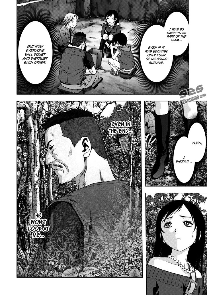 Read Btooom en Manga Online