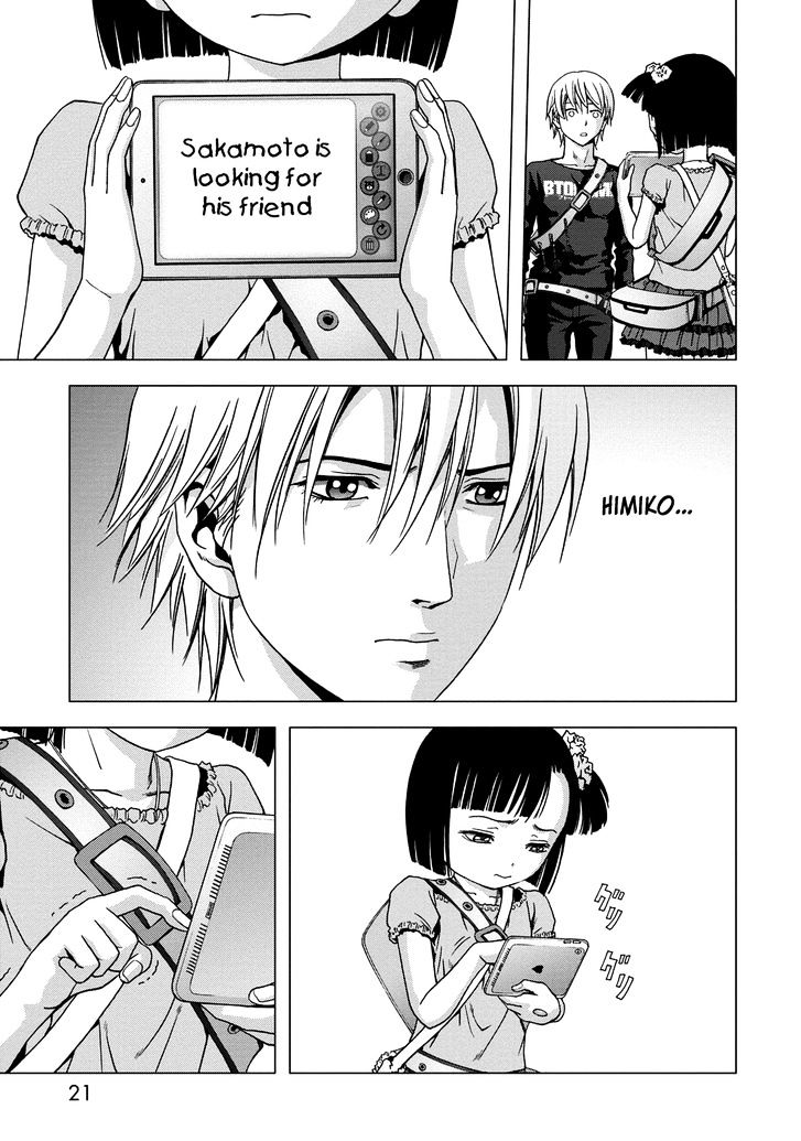 Read Btooom en Manga Online