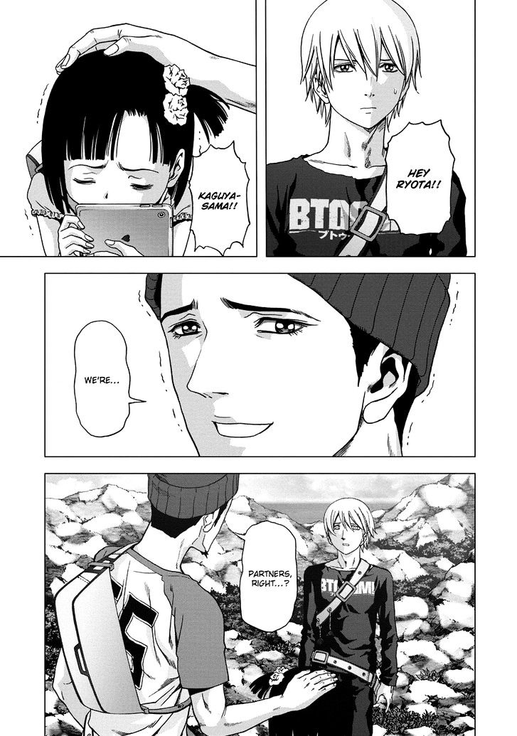 Read Btooom en Manga Online