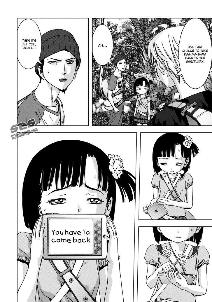 Read Btooom en Manga Online