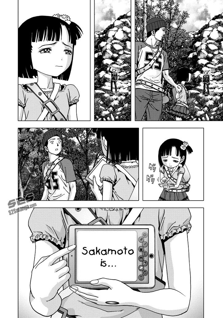 Read Btooom en Manga Online