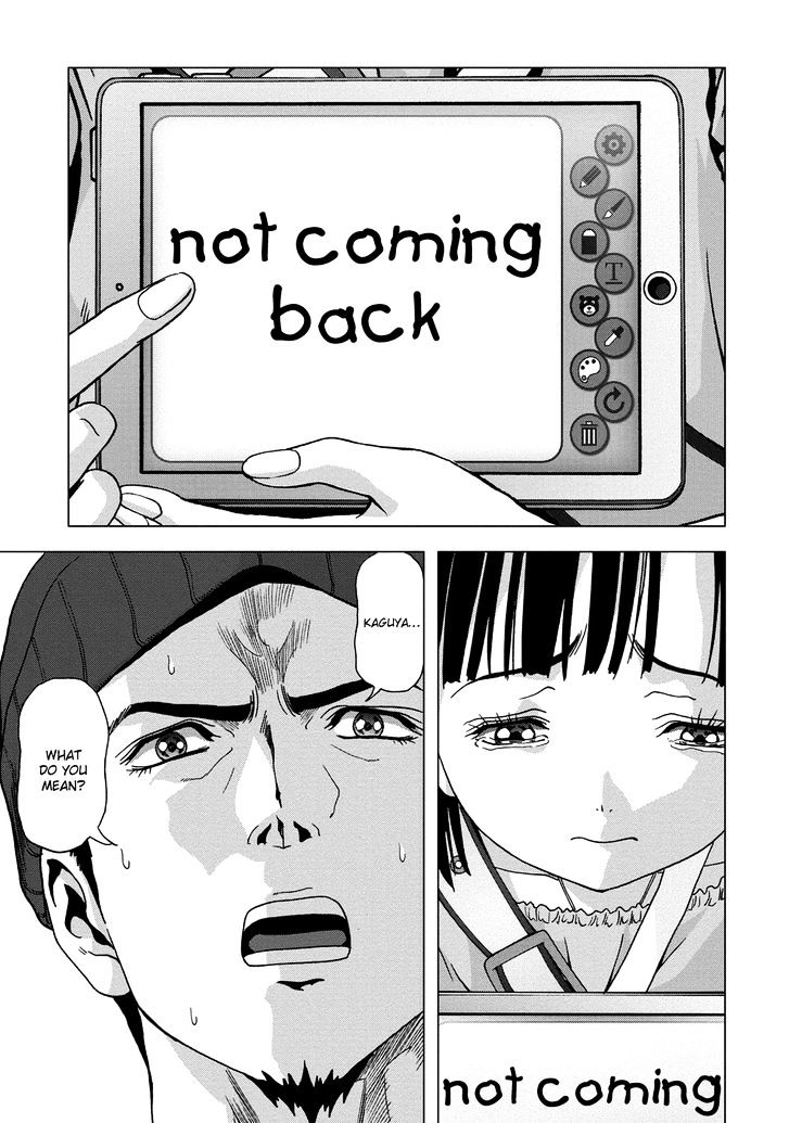 Read Btooom en Manga Online