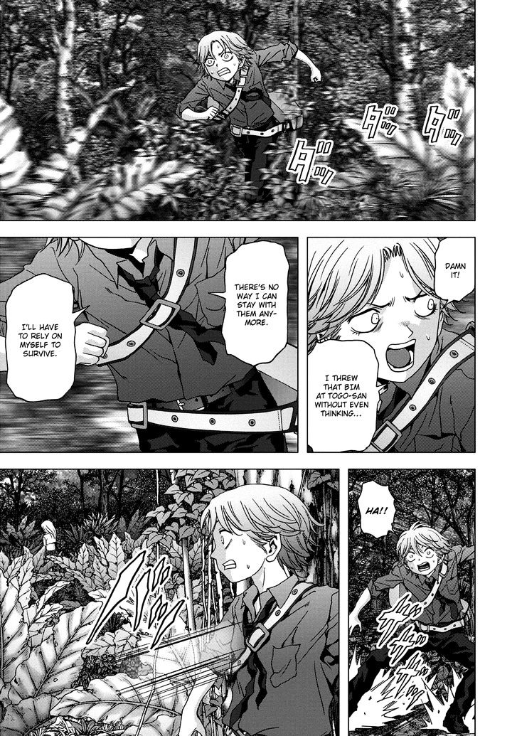Read Btooom en Manga Online