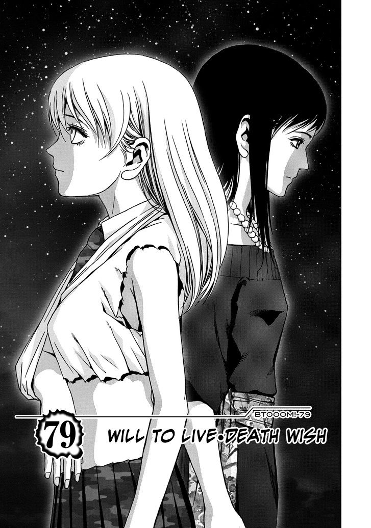 Read Btooom en Manga Online