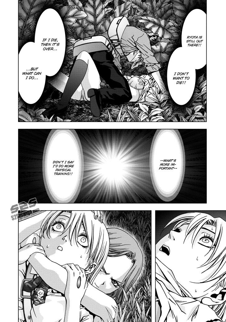 Read Btooom en Manga Online