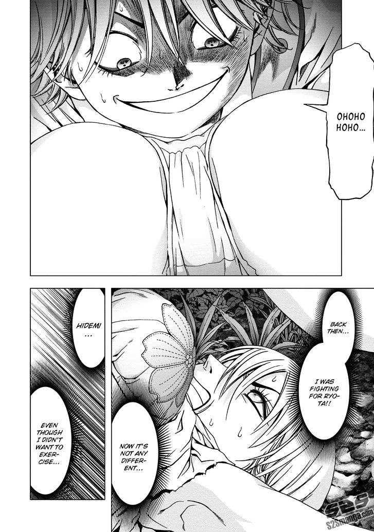 Read Btooom en Manga Online