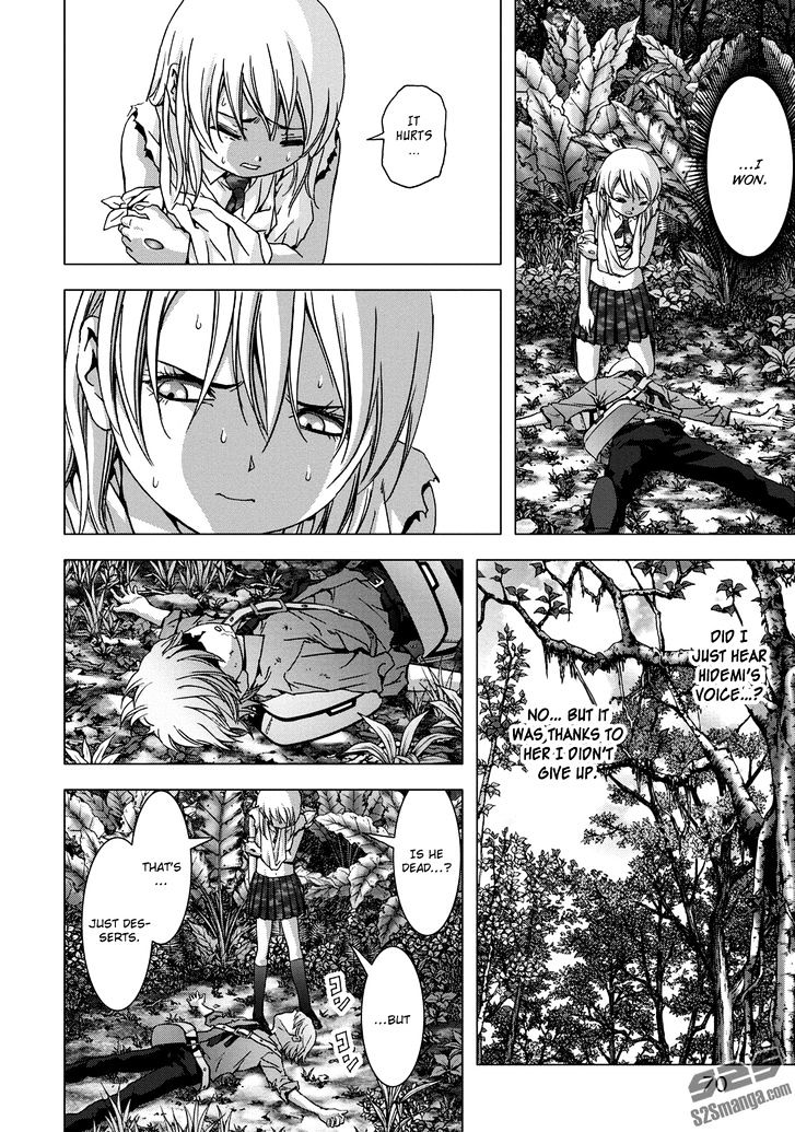 Read Btooom en Manga Online