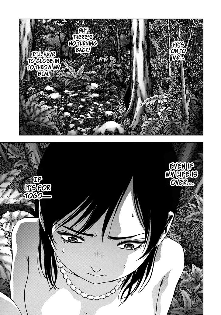 Read Btooom en Manga Online