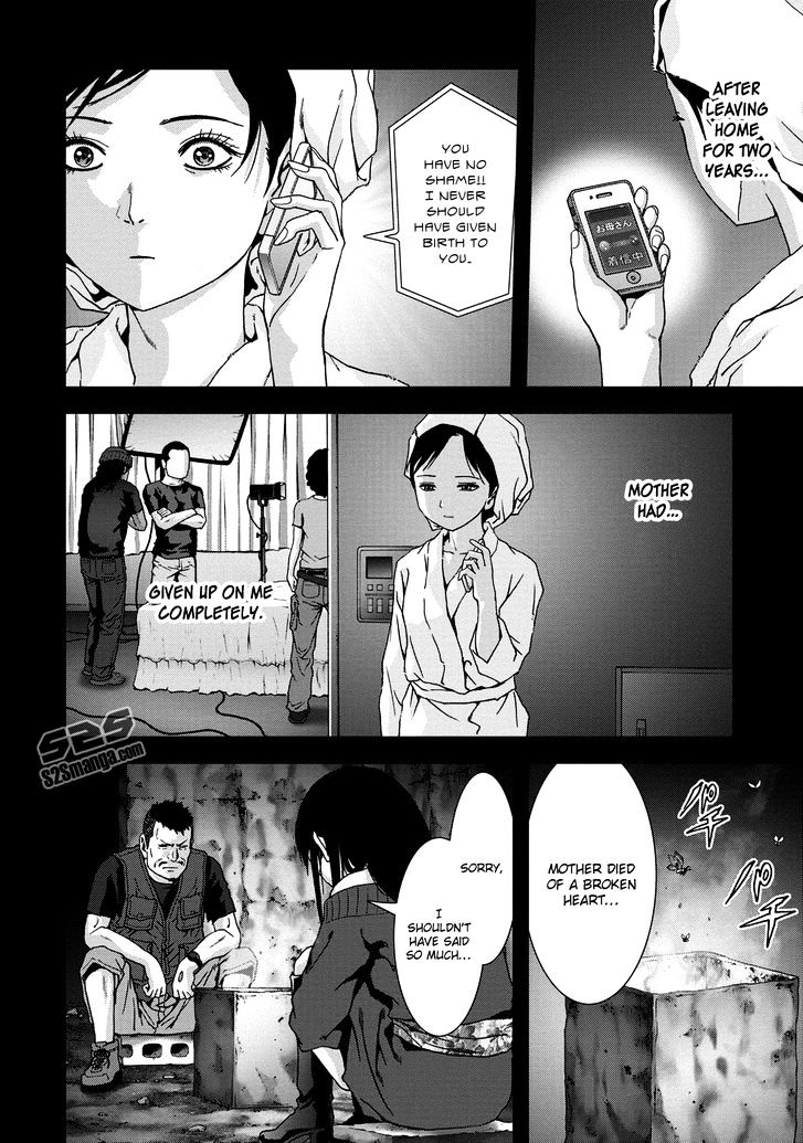 Read Btooom en Manga Online