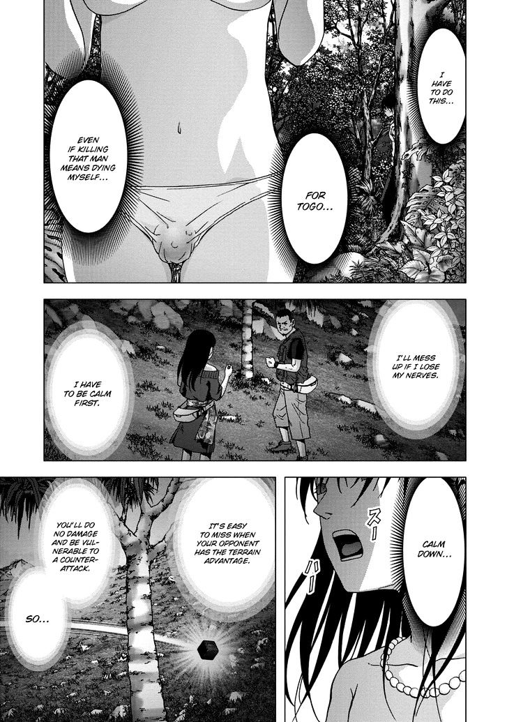 Read Btooom en Manga Online