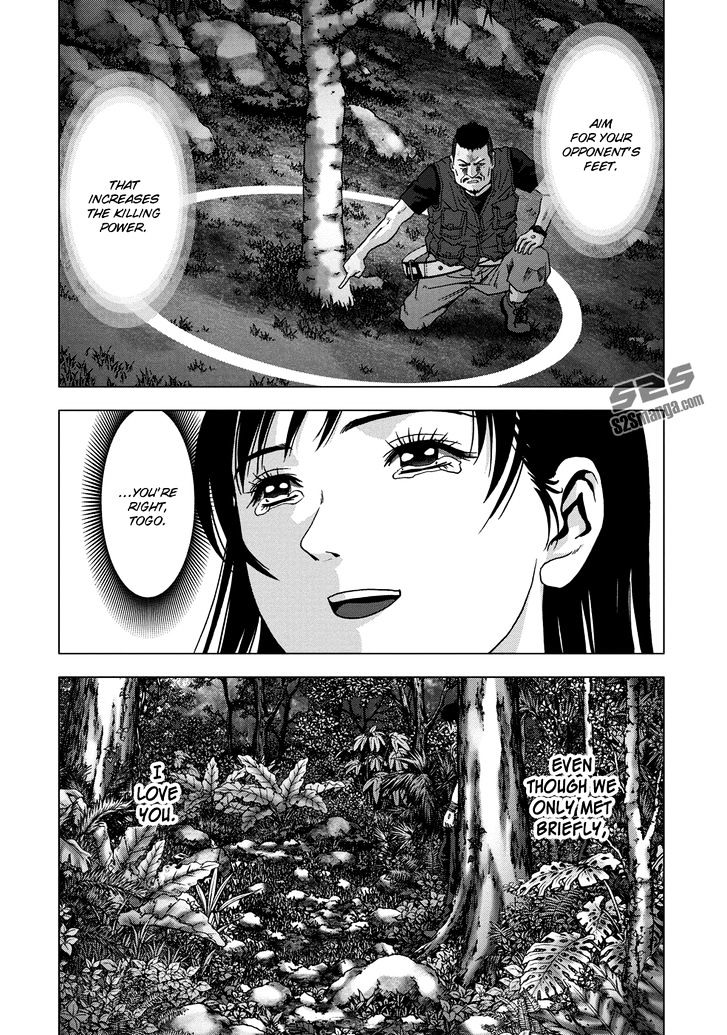 Read Btooom en Manga Online