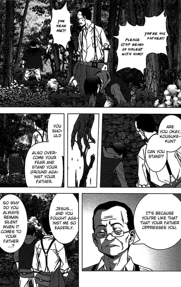 Read Btooom en Manga Online