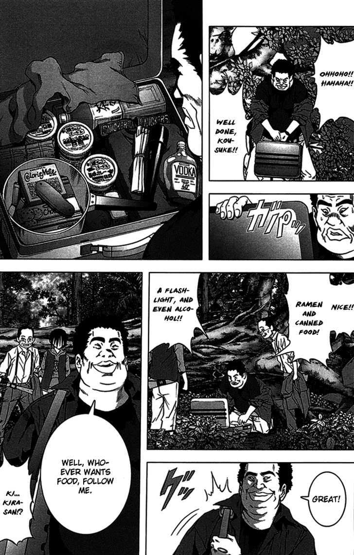 Read Btooom en Manga Online