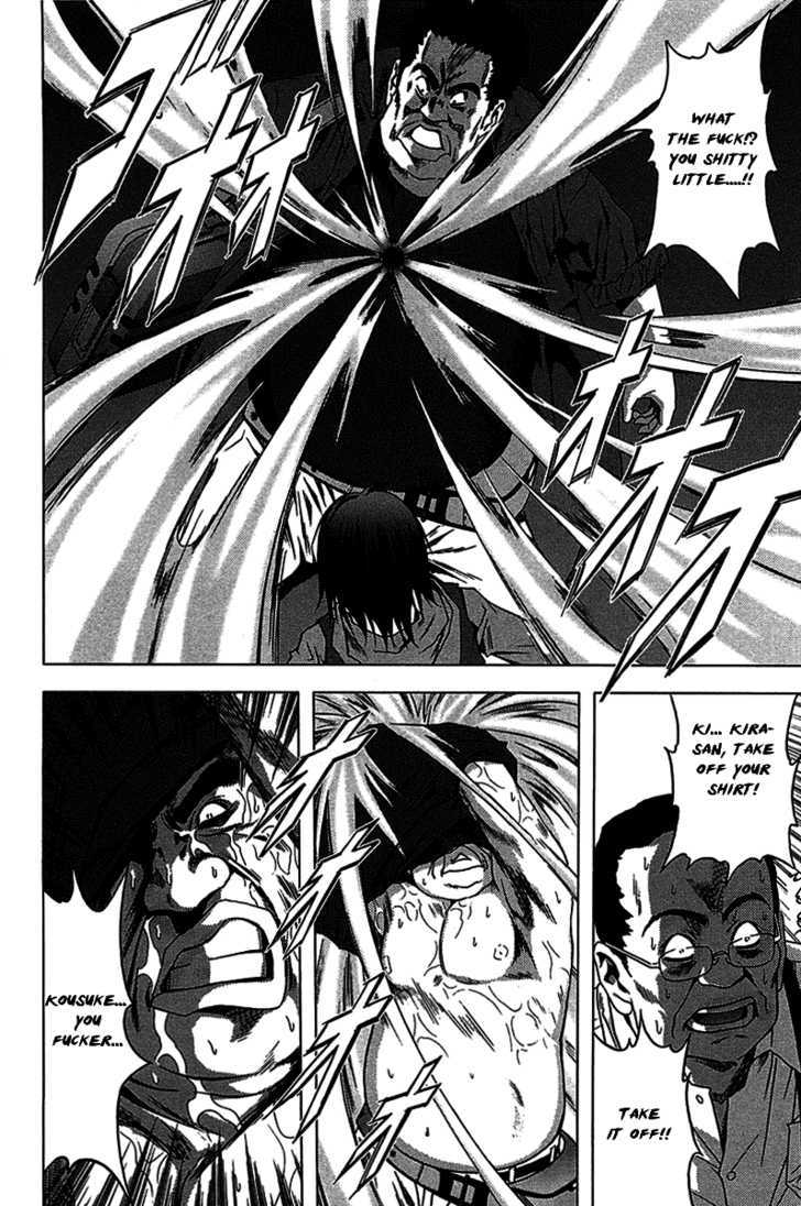 Read Btooom en Manga Online