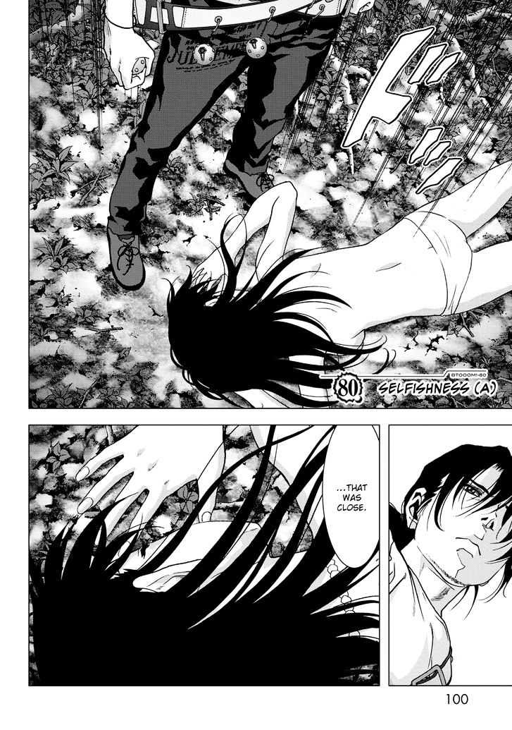 Read Btooom en Manga Online