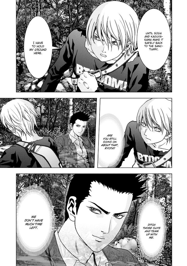 Read Btooom en Manga Online