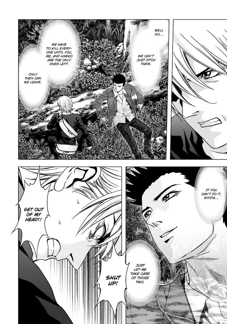 Read Btooom en Manga Online