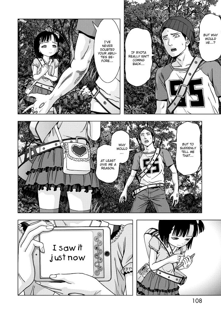 Read Btooom en Manga Online