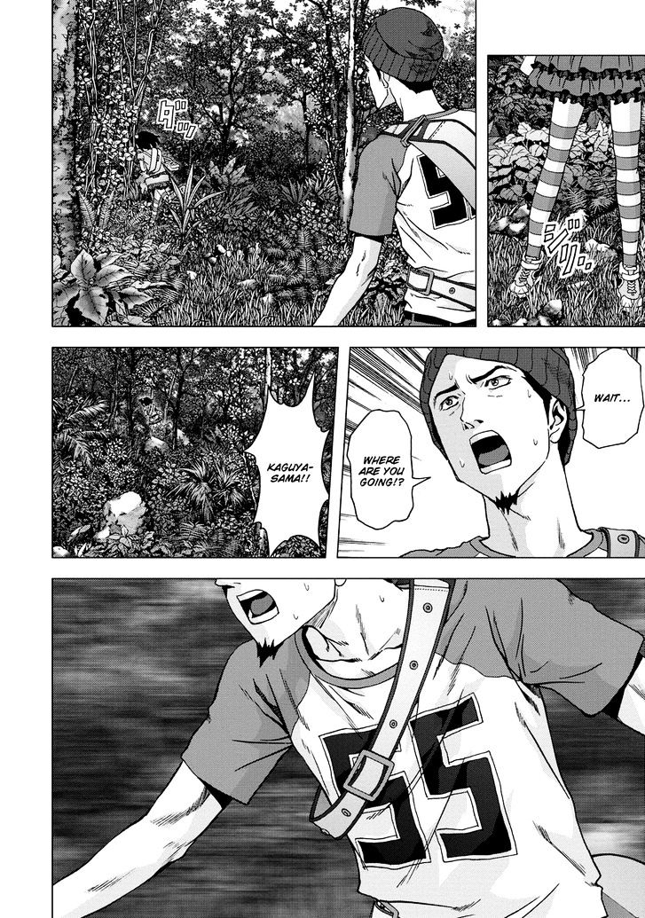 Read Btooom en Manga Online