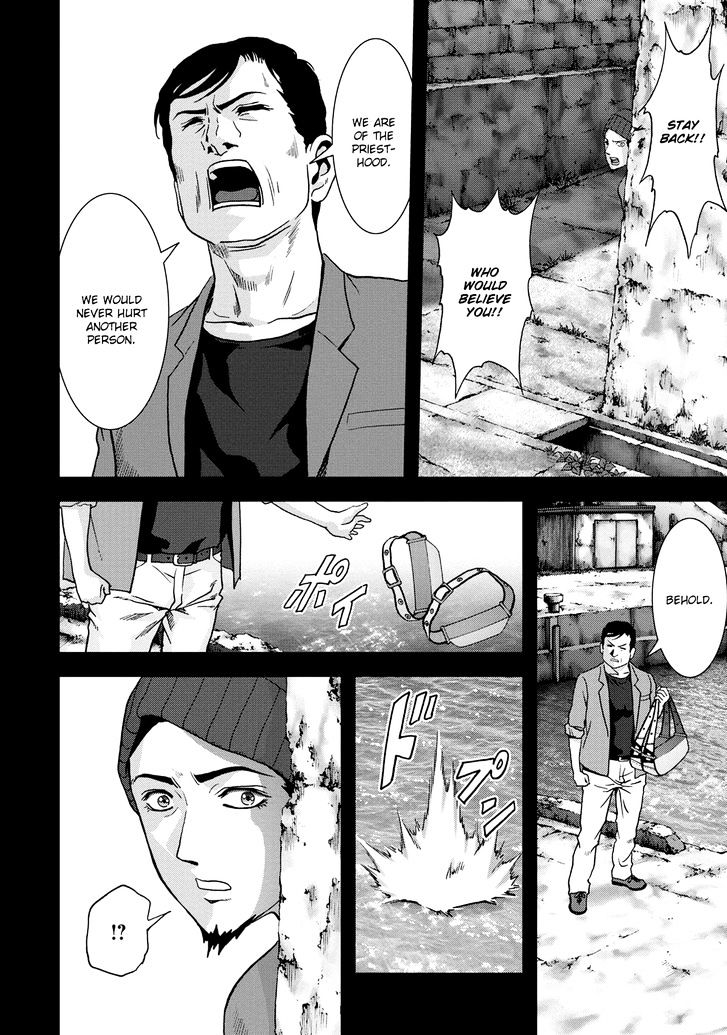 Read Btooom en Manga Online
