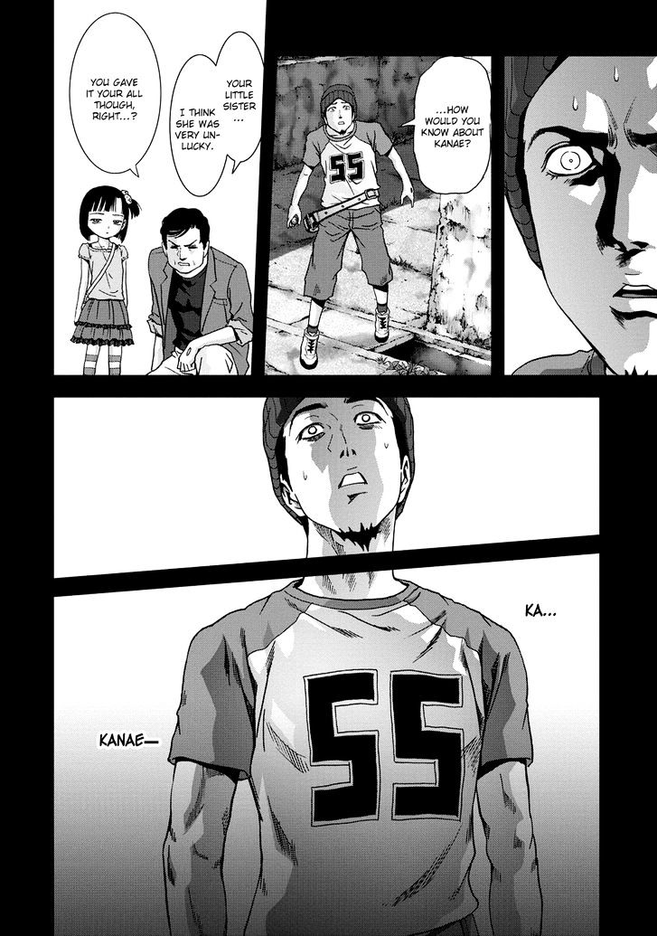 Read Btooom en Manga Online