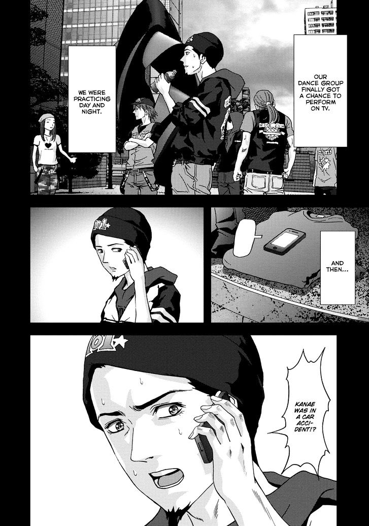 Read Btooom en Manga Online