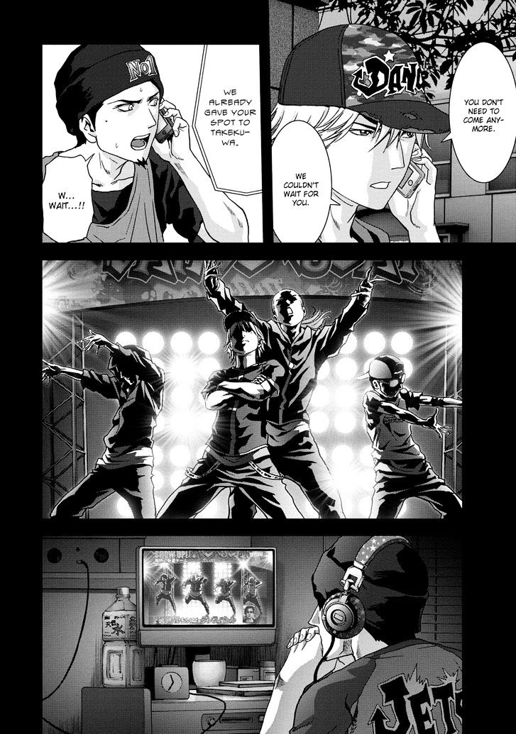 Read Btooom en Manga Online