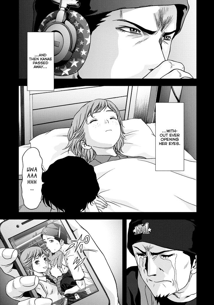 Read Btooom en Manga Online