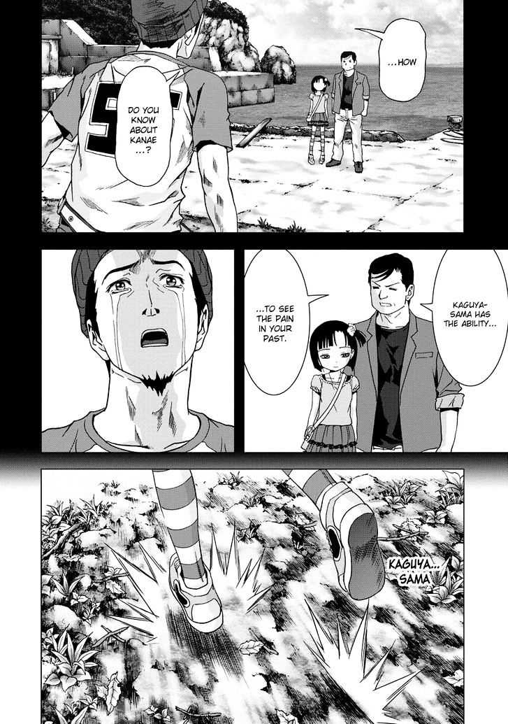 Read Btooom en Manga Online