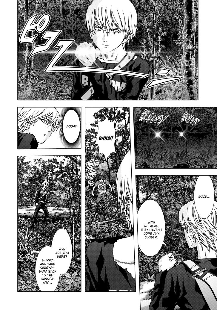 Read Btooom en Manga Online