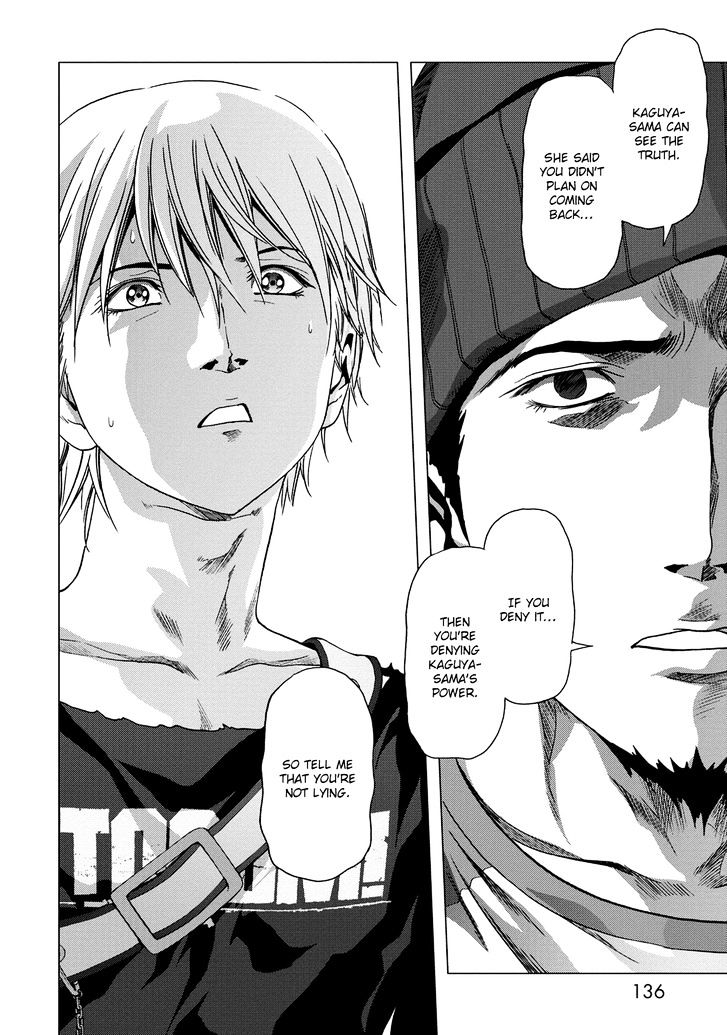 Read Btooom en Manga Online